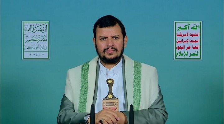 رهبر انصارالله: ایران در برابر طاغوت زمان به پیروزی عظیمی دست یافت