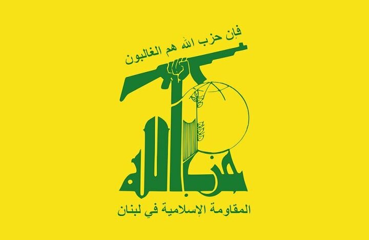حزب‌الله: هرگونه منطقه «حائل» در لبنان گورستان صهیونیست‌ها خواهد بود