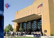 سفارت آمریکا در اردن نیز تعطیل شد