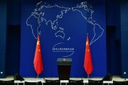 پکن پشت تهران ایستاد/ محکومیت جهانی تجاوز نظامی به خاک ایران