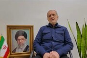پزشکیان: قدردان ایستادگی ملت در برابر سختی‌ها هستیم/ فراخوان وحدت ملی برای دفاع از کیان ایران