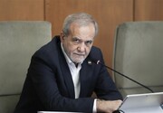 پزشکیان: دولت توان خود را برای پشتیبانی از مردم بکار گرفته است