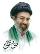 خانواده شهدای اقتدار: آیت‌الله سیدمجتبی خامنه‌ای مجهز به شجاعت، انقلابی‌گری و بصیرت نافذ است