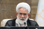 رئیس دیوان عالی کشور: انتخاب آیت‌الله سیدمجتبی خامنه‌ای عنایت الهی است/ منتظری بیعت خود را اعلام داشت