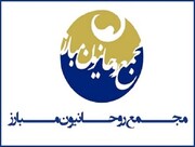 بیعت مجمع روحانیون مبارز با رهبری آیت‌الله سیدمجتبی خامنه‌ای
