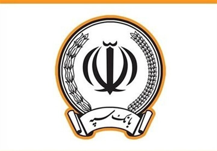 ساختمان‌ یکی از بانک ها هدف حمله موشکی قرار گرفت