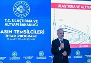ترکیه: یک کشتی ترک را با اجازه ایران از تنگه هرمز عبور دادیم