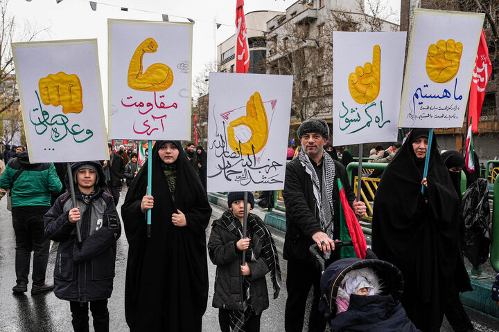 راهپیمایی روز جهانی قدس در تهران