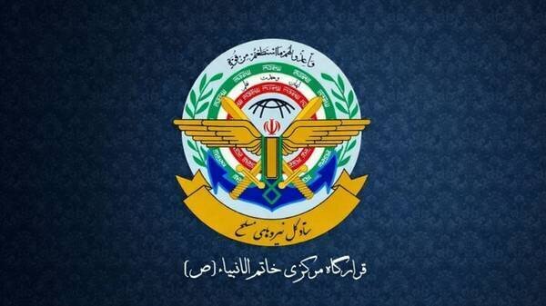 سخنگوی قرارگاه مرکزی خاتم‌الانبیا: ضربات نیروهای مسلح همچنان ادامه دارد