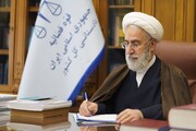 نامه‌های دادستان کل کشور به گوترش، عراقچی و دادستان تهران