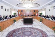 ضوابط اجرایی بودجه ۱۴۰۵ در جلسه هیئت دولت تصویب شد