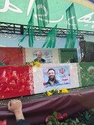 مراسم تشییع «علی لاریجانی»، «غلامرضا سلیمانی» و قهرمانان «ناو دنا»