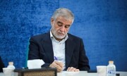 جوکار: شهید لاریجانی نگاه عقلانی و تلاش‌های خستگی‌ناپذیر در مسیر اعتلای ایران اسلامی داشت