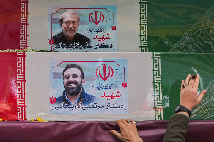 تشییع شهیدان لاریجانی، سلیمانی و شهدای ناو دنا در تهران