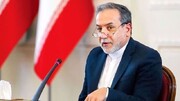 پیام عراقچی به مناسبت نوروز و عید فطر در سایه ایستادگی ملی