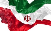 اطلاعیه شورای هماهنگی تبلیغات اسلامی درباره تحویل سال