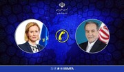 رایزنی عراقچی و کالاس درباره آخرین تحولات مربوط به حمله متجاوزان به ایران