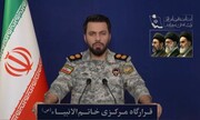 سخنگوی قرارگاه مرکزی خاتم‌الانبیا: ایران به نقض آتش بس آمریکا پاسخ داد