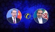 گفت‌وگوی تلفنی وانگ‌یی و عراقچی