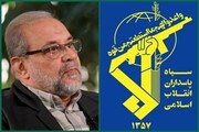 پیام تبریک سپاه در پی انتصاب ذوالقدر به عنوان دبیر شورای عالی امنیت ملی