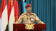 یمن رسماً وارد جنگ شد/شلیک موشک بالستیک به جنوب فلسطین اشغالی
