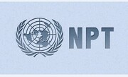 عضو هیات رئیسه مجلس: طرح خروج از NPT به زودی در دستور کار صحن علنی قرار می‌گیرد