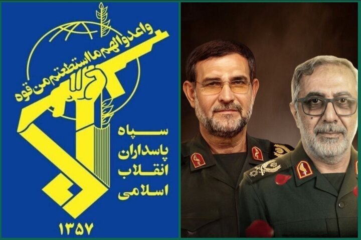 پیام تبریک و تسلیت سپاه به‌مناسبت شهادت سردار بهنام رضایی