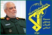 مراسم وداع با پیکر شهید خادمی در میدان انقلاب تهران برگزار می‌شود