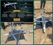 یک بمب GBU-39 SDB آمریکایی در استان لرستان خنثی شد