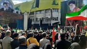 مراسم اربعین رهبر شهید انقلاب