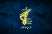 سپاه: تیم پنج نفره گروهک منحله دمکرات به صورت کامل متلاشی شد