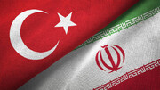 هیات پارلمانی ایران به ترکیه رفت