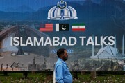 ارتباط مستقیم میدان و دیپلماسی در مذاکرات اسلام‌آباد