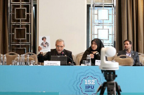 حضور گلرو در نشست گروه مشورتی عالی مبارزه با تروریسم و افراطی‌گرایی (IPU)