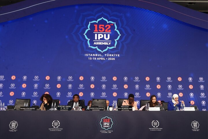 حضور هیات پارلمانی ایرانی در مجمع عمومی IPU