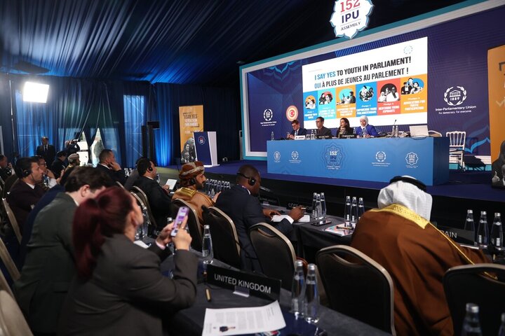 حضور باقرزاده در نشست مجمع نمایندگان IPU