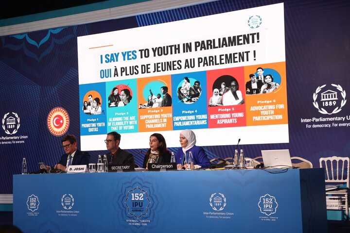 حضور باقرزاده در نشست مجمع نمایندگان IPU