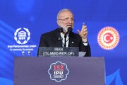 سخنرانی متکی رئیس هیأت پارلمانی ایران در صد و پنجاه و دومین مجمع عمومی IPU
