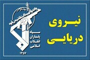 نیروی دریایی سپاه: خسارات قابل توجهی به دشمن آمریکایی تحمیل شد/ ۳ ناو دشمن فرار کردند