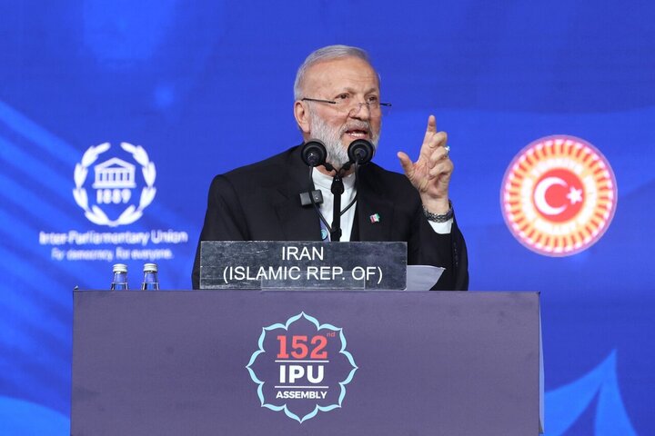 سخنرانی متکی رئیس هیأت پارلمانی ایران در صد و پنجاه و دومین مجمع عمومی IPU