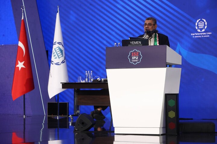 سخنرانی متکی رئیس هیأت پارلمانی ایران در صد و پنجاه و دومین مجمع عمومی IPU