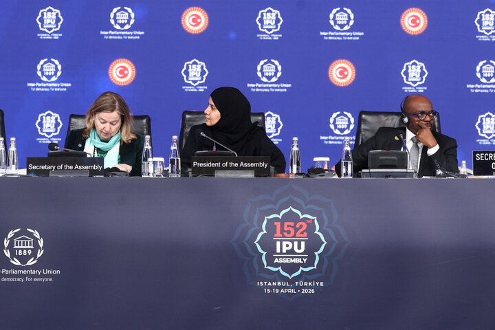 سخنرانی متکی رئیس هیأت پارلمانی ایران در صد و پنجاه و دومین مجمع عمومی IPU