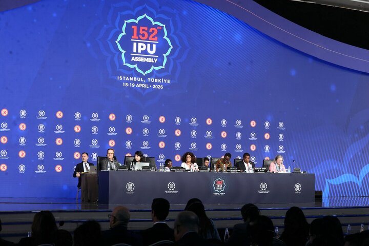 سخنرانی متکی رئیس هیأت پارلمانی ایران در صد و پنجاه و دومین مجمع عمومی IPU