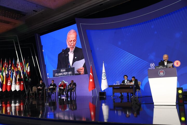 سخنرانی متکی رئیس هیأت پارلمانی ایران در صد و پنجاه و دومین مجمع عمومی IPU