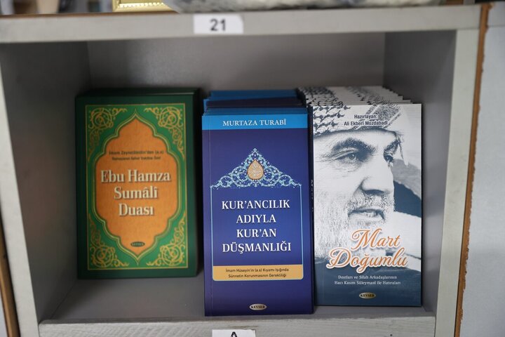 بازدید هیأت پارلمانی ایران از دو شبکه تلویزیونی ترکیه