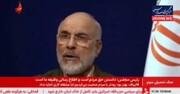 چرا حزب‌الله لبنان و آتش بس در لبنان جزئی از آتش‌بس ما است؟