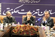 نشست کمیسیون کشاورزی با رئیس و مدیران سازمان تعزیرات حکومتی
