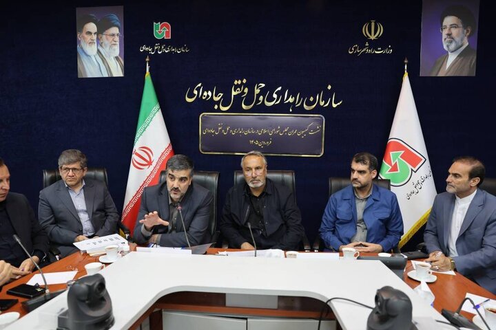 نشست کمیسیون عمران مجلس با حضور مسئولان حوزه حمل و نقلی کشور