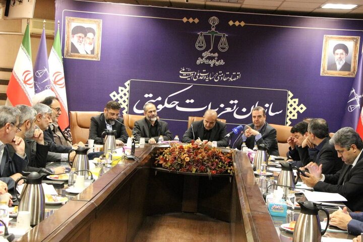 نشست کمیسیون کشاورزی با رئیس و مدیران سازمان تعزیرات حکومتی