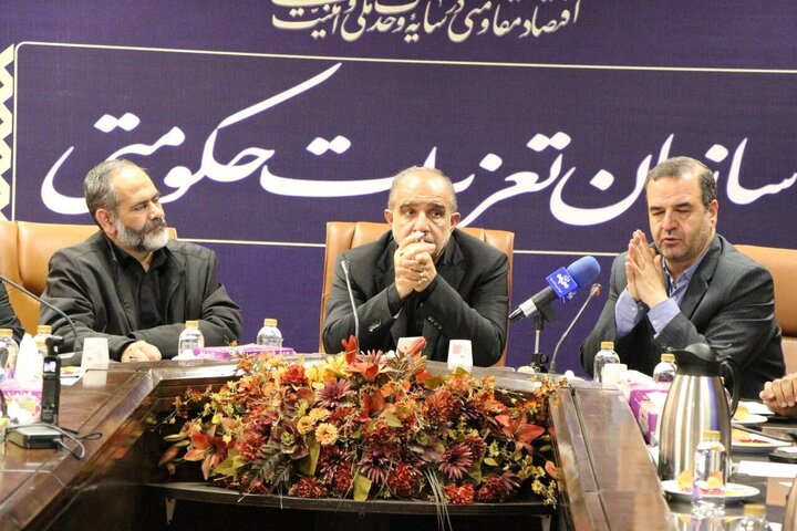 نشست کمیسیون کشاورزی با رئیس و مدیران سازمان تعزیرات حکومتی